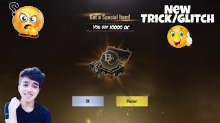 how to get free bc in pubg lite pubg lite free bc glitch 