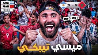 أحسن لقطة في تاريخ كرة القدم  فوز المنتخب الوطني الأولمبي