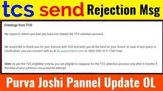 TCS Rejection Massage Show on Next Step Portal