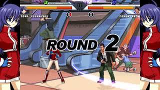 NICK54222 MUGEN: Towa Yuhazaki (me) VS Frank West (varo_hades)