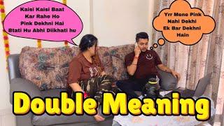 Double Meaning Prank On Wife  | Dirty Talk | Prank On Wife | Dimple Sourabh Vlogs  ￼