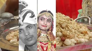 Vindesh weds Sunita Sadi Video Part 1