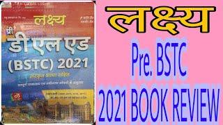 LAKSYA BSTC 2021 BOOK REVIEW