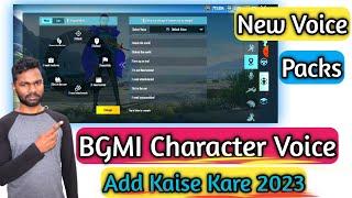 Character Voice Pack Change In BGMI 2023 Hindi | Pubg Character Voice Kaise Add Kare 2023