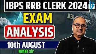 Talk with an IBPS RRB Clerk Aspirant! | IBPS RRB Clerk 2024