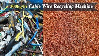 Best Pure Copper Scrap Cable Wire Granulator Automatic Copper Chopper Recycling Machine.