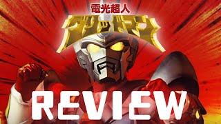 THE GREATEST COMPUTER TOKUSATSU SERIES!!! | Gridman The Hyper Agent (1993) - REVIEW