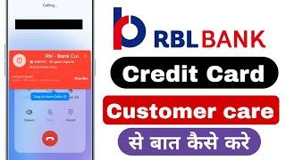 Rbl bank credit card customer care number | RBL Bank customer care number 2024