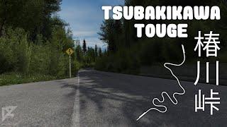 Tsubakikawa Touge - Release Trailer (Free Assetto Corsa Custom Track)