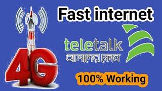 Teletalk apn settings 2024 | teletalk internet settings | teletalk 4G settings