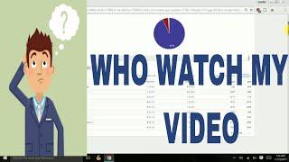 How to see who Viewed your YouTube Videos