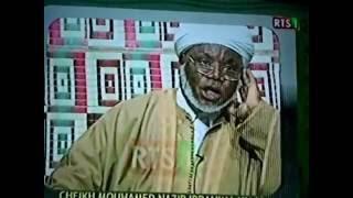 BAYE NIASS - CHEIKH MOUHAMED NAZIR NIASS QUR'AN