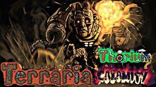 ПРОХОДИМ КАЛАМИТИ В ►Terraria С ДРУГОМ - СКОРО ФИНАЛ