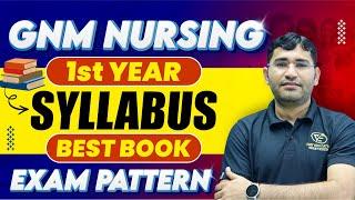 GNM First year Syllabus | GNM 1st YEAR | GNM 1st year Online Classes | GNM 1st year  paper pattern