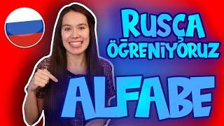 RUS ALFABESİ ve KELİME ÖRNEKLERİ | RUSÇA ÖĞRENİYORUZ