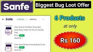 Sanfe Bug Loot ll Nykaa Coupon Code 2024 l Nykaa coupon code 2024 today l Nykaa coupon code