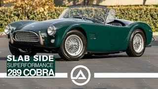 289 MKII Shelby "Slab Side" Cobra with 340HP  |  Superformance