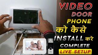 How to Install Hikvision Video Door Phone | Video Door Phone को कैसे Install करे | Bharat Jain