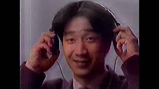 懐かしいCM　1992年　4月3日　21:00~23:20