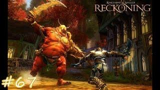 Kingdoms of Amalur: Reckoning #67 Битва с Чемпионами Арены