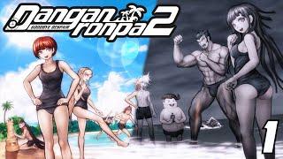 Danganronpa 2: Goodbye Despair. - #1 - Рай обернувшийся адом [Пролог]