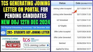 TCS DEC MASS ONBOARDING STARTED | 282 CANDIDATES GOT JOINING LETTER MAIL & JOINNG DATE ON 12 DEC'24