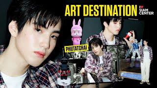 [I Love Siam Center EP1] Art Destination กับ Phutatchai BUS