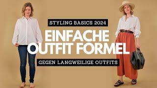 Outfit Formel gegen langweilige Outfits | Styling Basics 2024