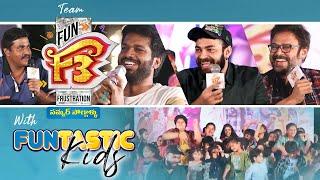 F3 Team Hilarious Interaction With Kids | Venkatesh | Varun Tej | Sunil | Anil Ravipudi