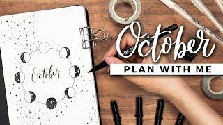 PLAN WITH ME | October 2019 Bullet Journal Setup