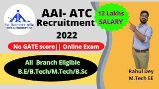 AAI ATC Recruitment 2022 | AAI ATC Junior Executive Vacancy 2022 | 400 Vacancies | Latest Job