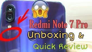 Redmi Note 7 Pro Unboxing and Quick Review | Malayalam | Crazy Media Tech Malayalam