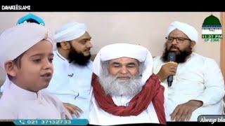 Numan Attari Ke Akhri Lamhaat  Syed Abid Attari  Ameer-e-Ahlesunnat 