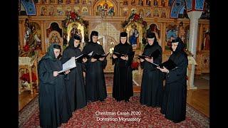 Dormition Monastery Christmas Carols