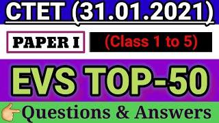 CTET Paper 1 EVS Questions||CTET 2021 Paper 1 Preparation||CTET EVS Important Questions With Answers