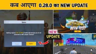 Pubg Lite New Update 0.28.0 | Pubg Lite New Update Release Date | New Update 0.28.0 Pubg Lite