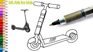 How To Draw A Scooter