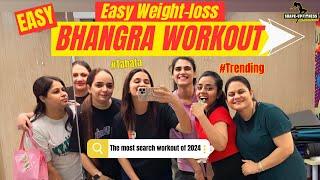 Bhangra zumba workout for weightloss || Bhangra Workout #fitness #bhangra #zumba #tabata