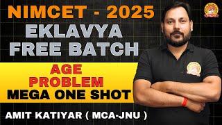 AGE PROBLEM | MEGA ONE SHOT - 01 | NIMCET/CUET-PG FREE BATCH | ALL CONCEPT CLEAR BY MAARULA CLASSES