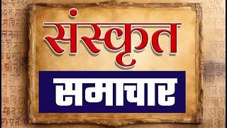 प्रधानमन्‍त्रिणा उक्‍तं यत् लोकतन्‍त्रम् देशस्‍य एकताया: मूलमन्‍त्रे आधृतं वर्तते।