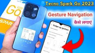 Tecno spark go 2023 back button setting/Tecno spark go 2023 back button change/Tecno spark go 2023