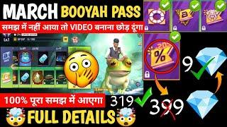 March Booyah Pass Free Fire 2024 | 319 Booyah Pass | Booyah Pass Free Fire March Booyah Pass 399 ff