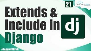 Tags of Django | How to use Extends and Include Django Template Tags | Django Tutorials