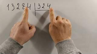 № 8. Деление на двузначные и трехзначные числа (4 класс)