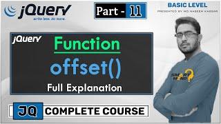 offset function of JQuery for beginners in hindi by smart mind  #11