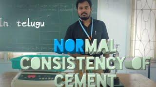 Normal consistency of cement | In telugu | By p.suresh | Hindu college of engineering and tech |