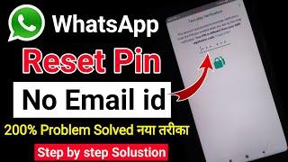 whatsapp two step verification code problem 2024,how to reset two step verification code in whatsapp