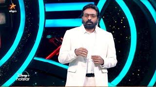 Bigg Boss Tamil Season 8 | 29th December 2024 - Promo 1