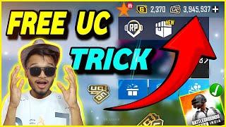 100%  FREE UC  Free Uc In Bgmi // How To Get Free Uc In Bgmi ( Bgmi Free Uc )