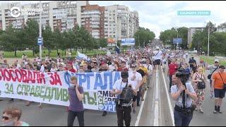 Самые многочисленные протесты в истории Хабаровска